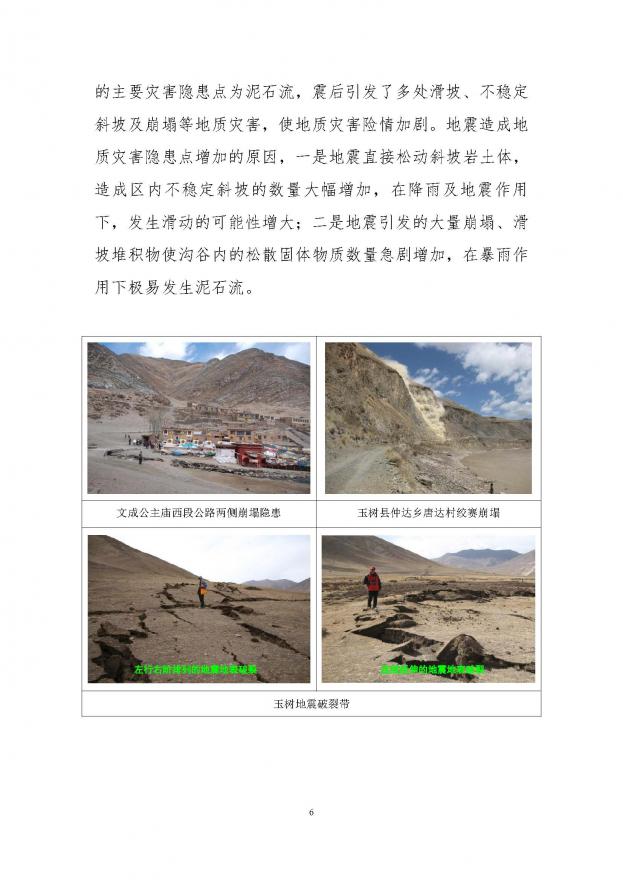 201076194642_ҳ��_08.jpg