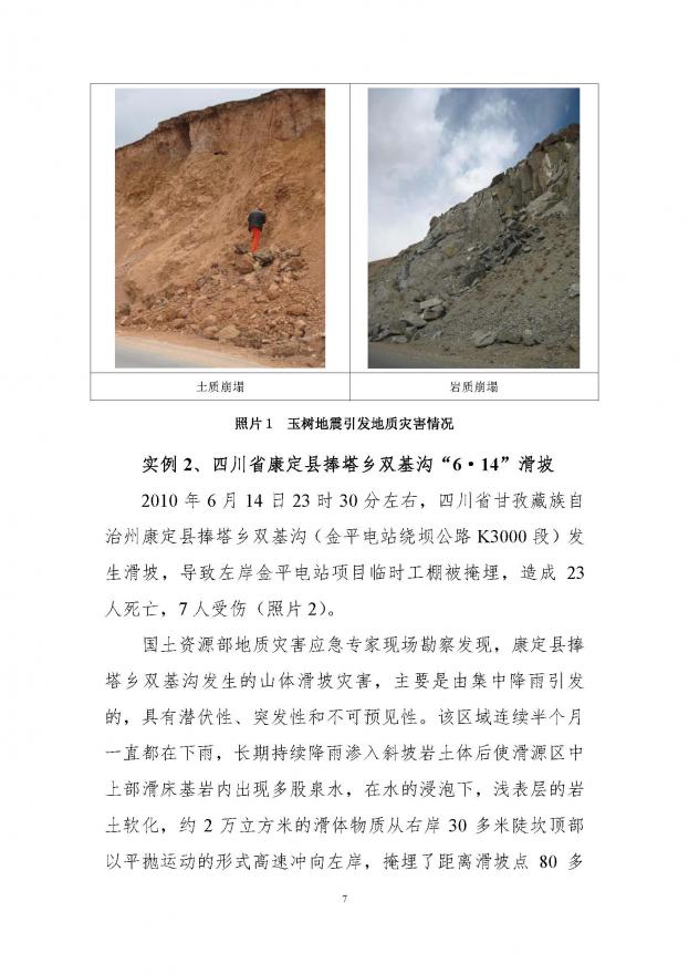 201076194642_ҳ��_09.jpg
