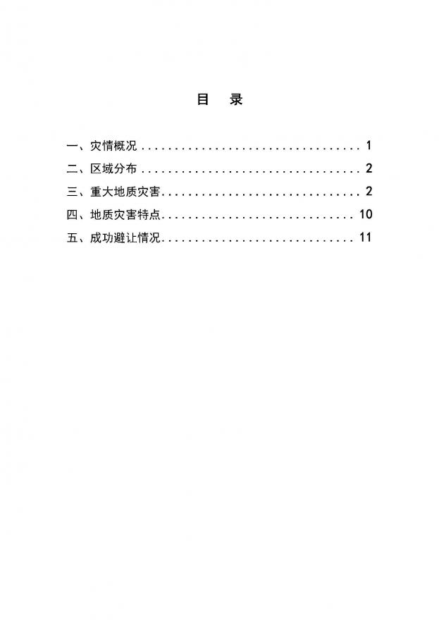 201076194642_ҳ��_02.jpg