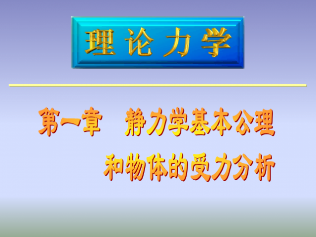 QQ��ͼδ����.png