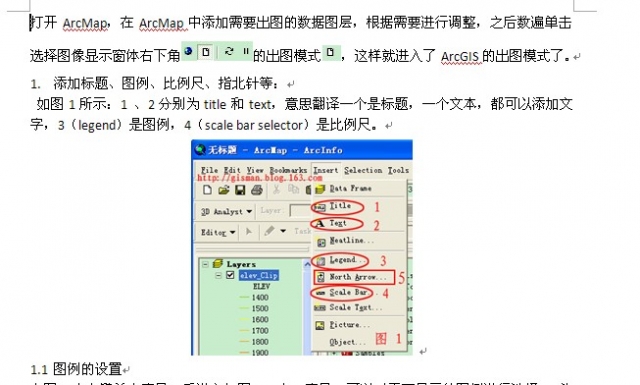 QQ��ͼδ����.jpg