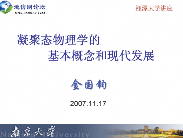 QQ��ͼδ����.png