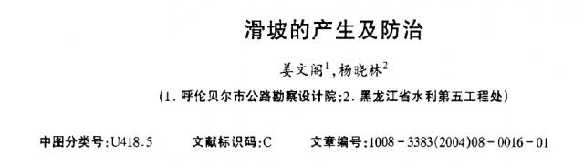 QQ��ͼδ����5.jpg