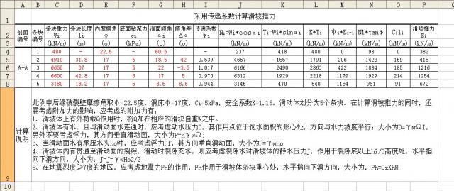 QQͼδ6.jpg