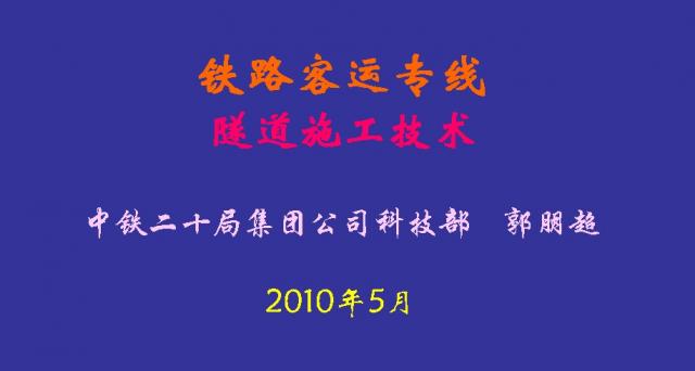 QQ��ͼδ����.jpg