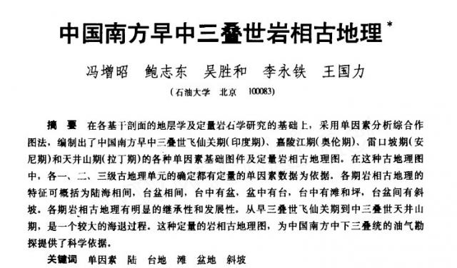 QQ��ͼδ����.jpg