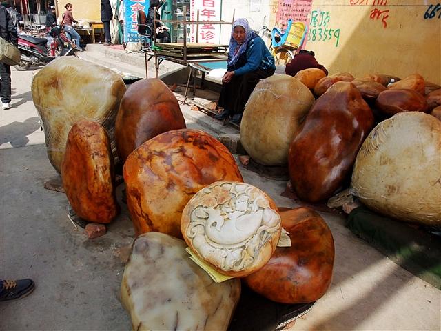 ʯ3.jpg