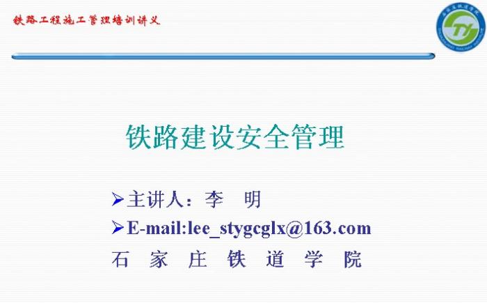 QQ��ͼδ����.jpg