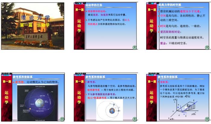 QQ��ͼδ����.jpg