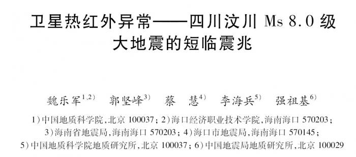 QQ��ͼδ����.jpg