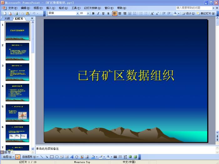 QQ��ͼδ����.jpg