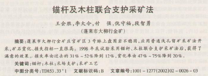 QQ��ͼδ����.jpg