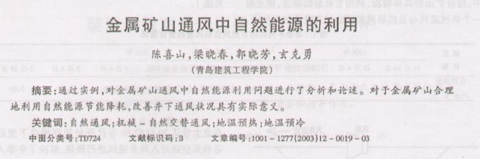 QQ��ͼδ����.jpg