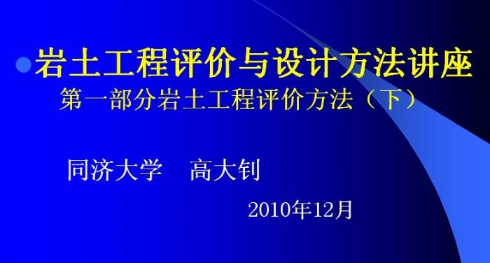 ����������������Ʒ�������֮һ - 2.jpg