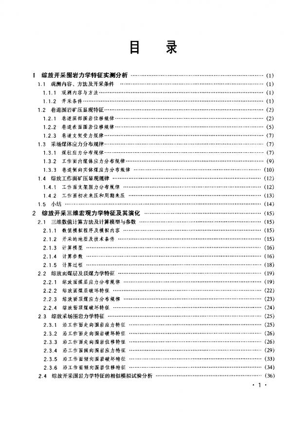 δ1.jpg