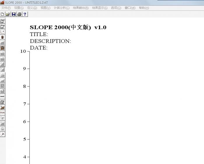 slope2000���İ�.jpg