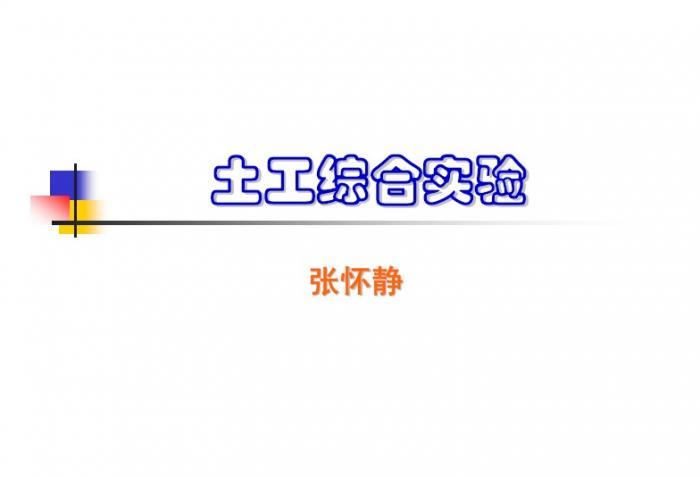 QQͼδ.jpg