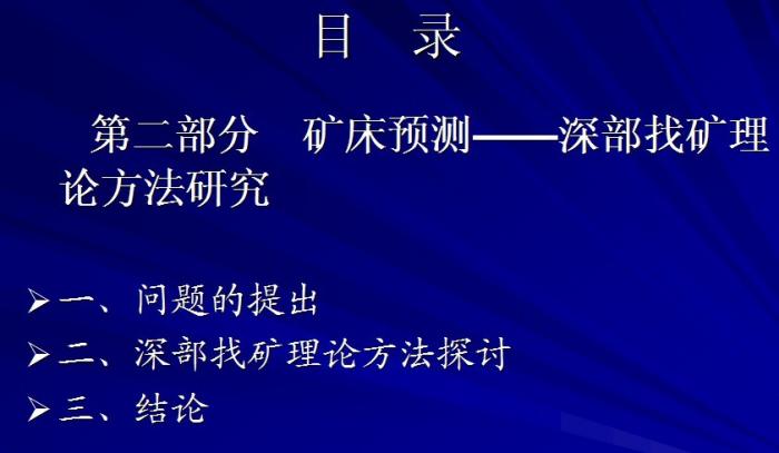 Ԥⷽ(Ҷ)2.jpg