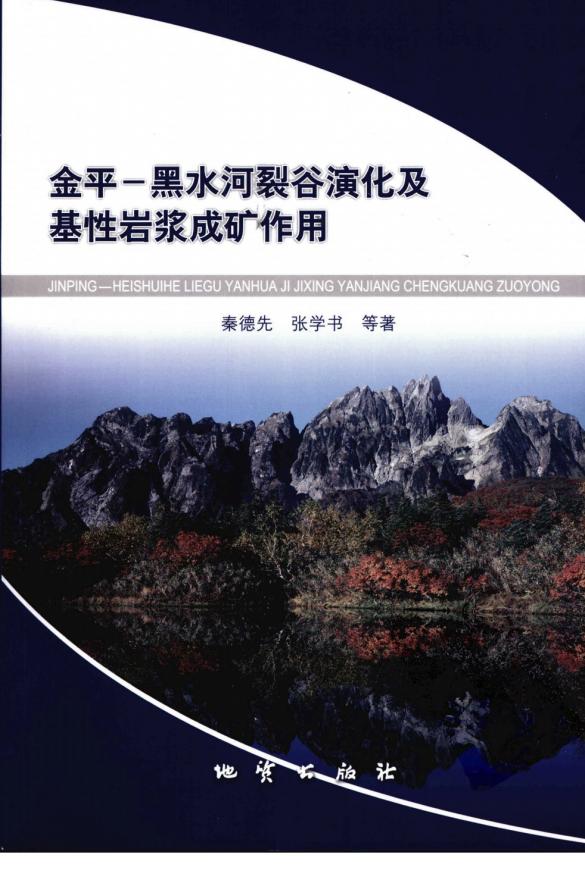 ��ƽ-��ˮ���ѹ��ݻ��������ҽ��ɿ����� 1.jpg