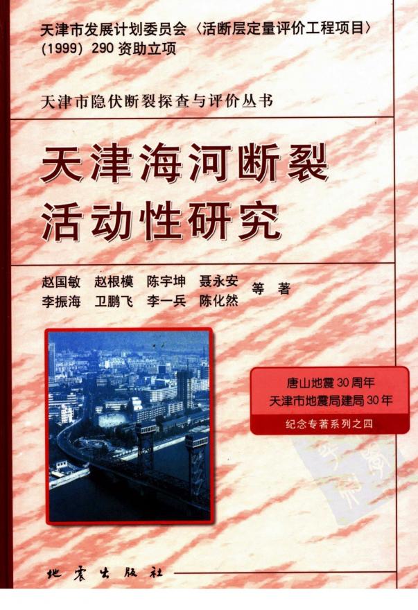 ��򺣺Ӷ��ѻ���о� 1.jpg