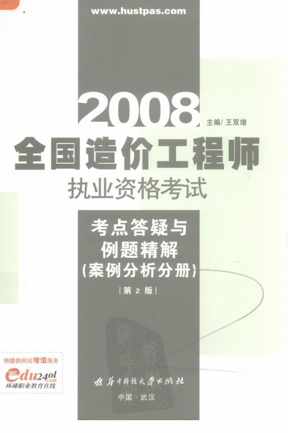 01.jpg