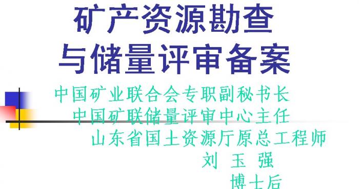QQ��ͼδ����.jpg