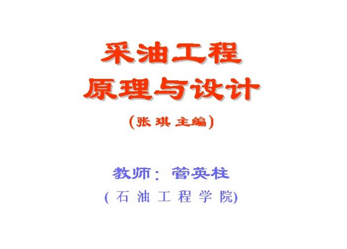 QQ��ͼδ����.jpg