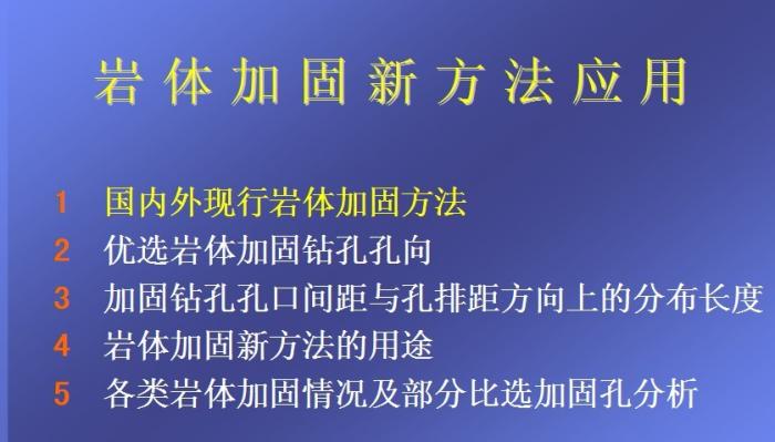 ����ӹ��·���Ӧ��.jpg