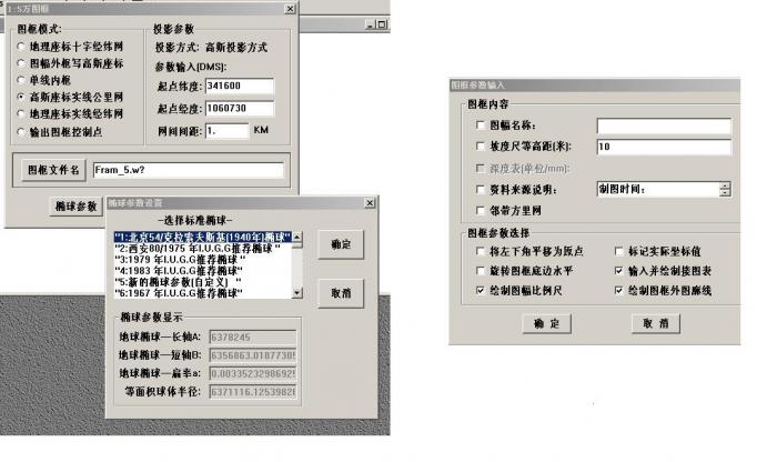 δ.JPG