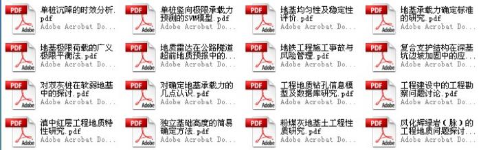 QQͼδ.jpg