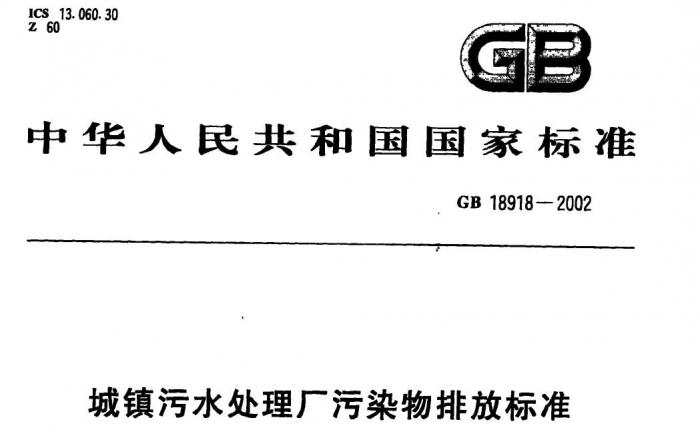 2011-03-08_151559.jpg