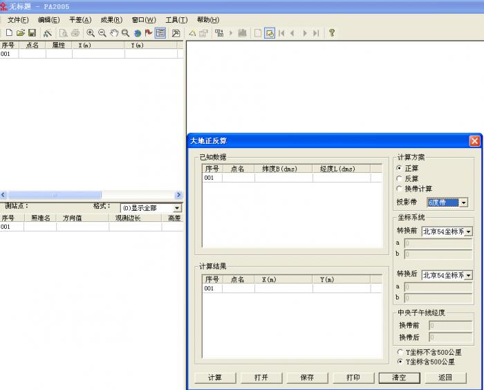 δ����-3 ����.jpg