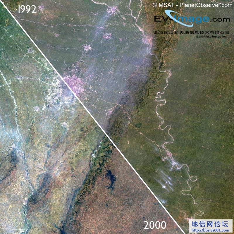 ɶ1992 VS ɶ2000.jpg