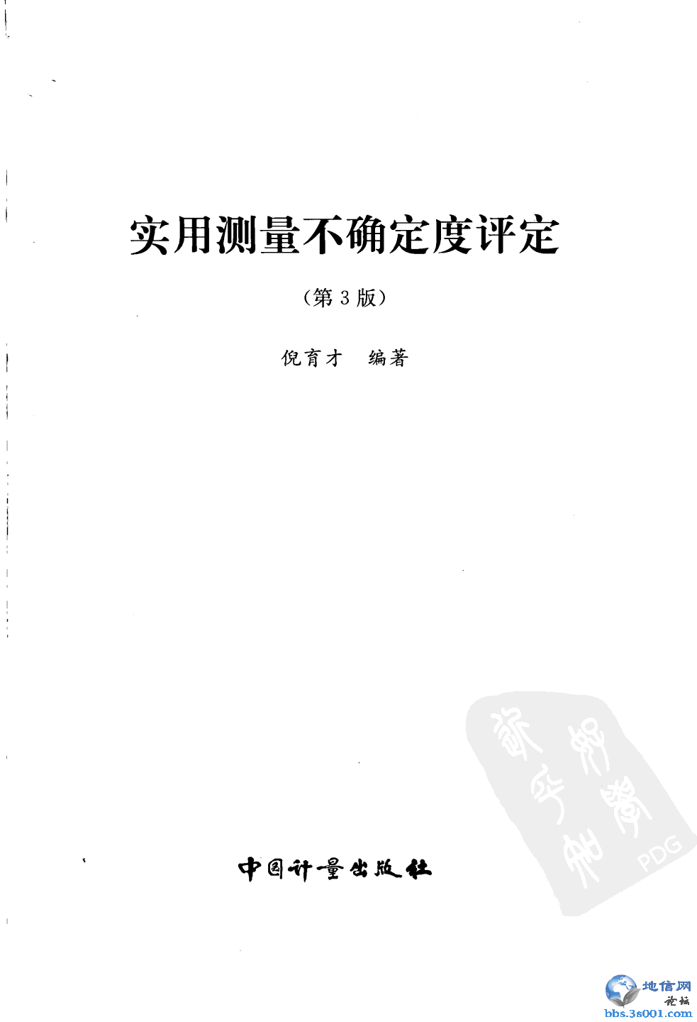 bok001.jpg