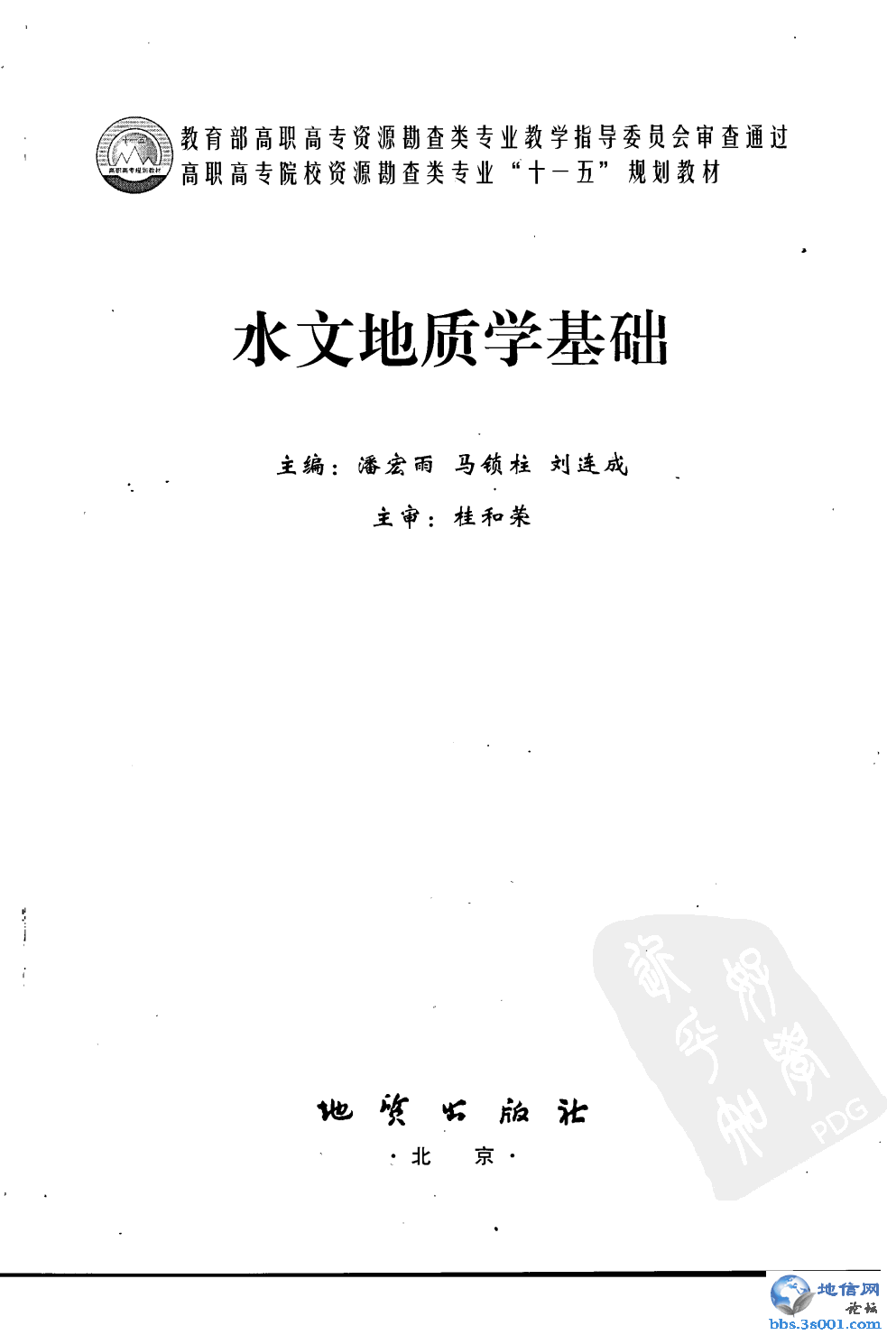 bok001.jpg