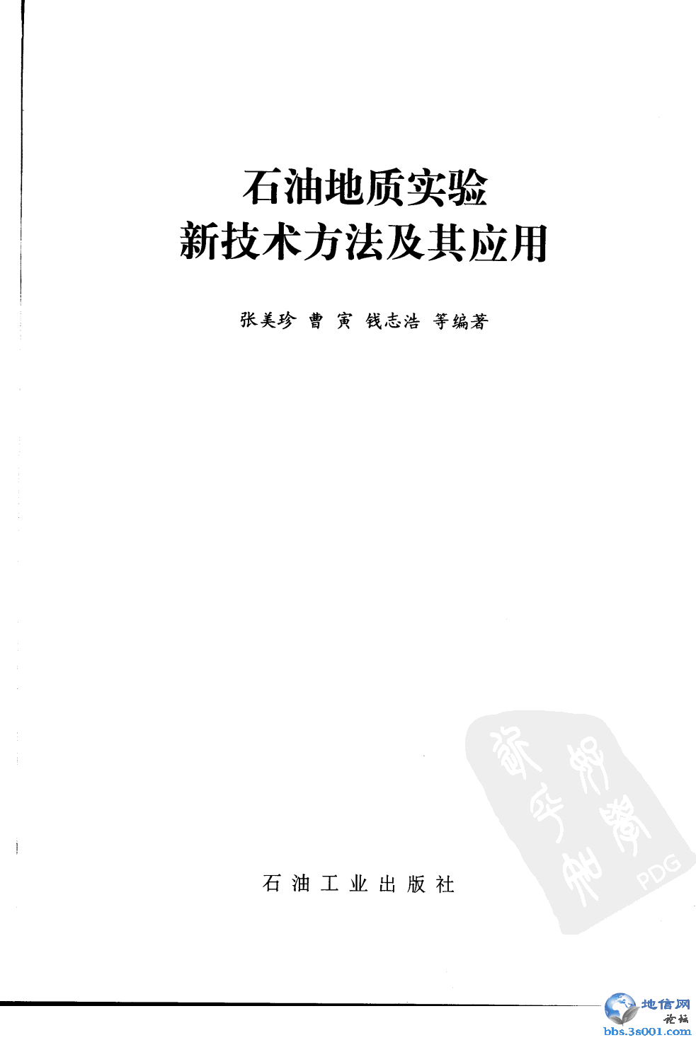 bok001.jpg