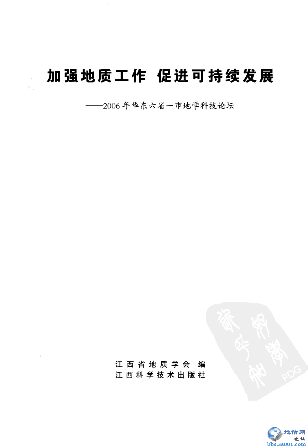 bok001.jpg