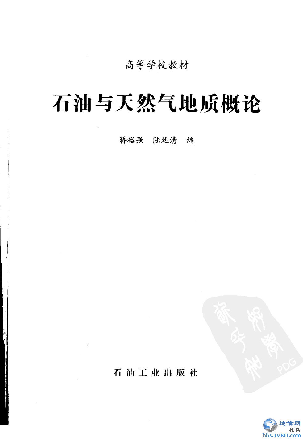 bok001.jpg