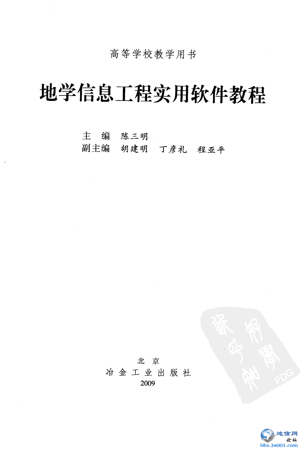 bok001.jpg