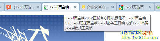 󵼵Excelܰٱ°10.5.png