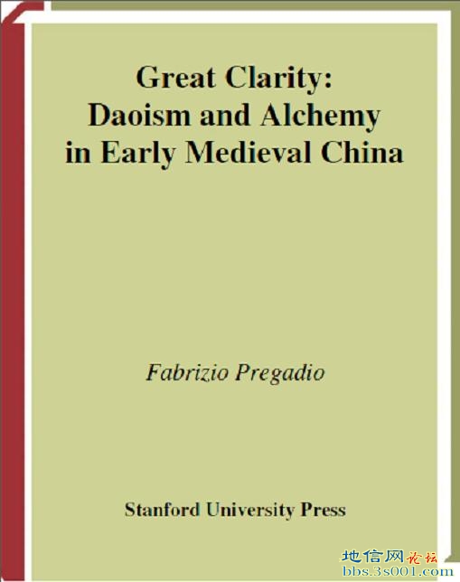 Great ClarityDaoism and alchemy in early medieval ChinaйF.jpg