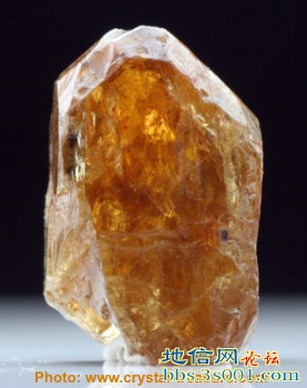 big zircon 67.jpg