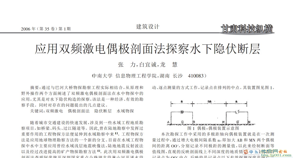 9GMF%ZTF%RH@B4]Y{U)WU~7.jpg