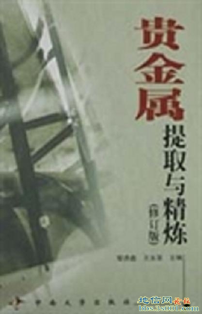 ȡ뾫޶棩趦,h࣬2003.jpg