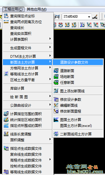 QQͼ20130802190055.png