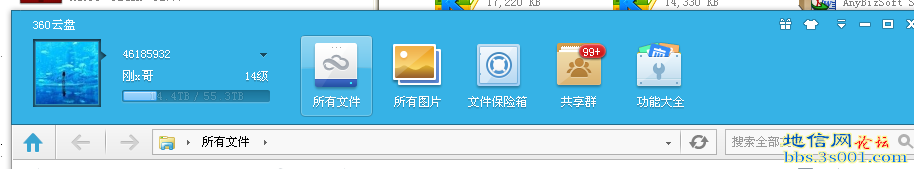 ѹͼ20140306224831.png