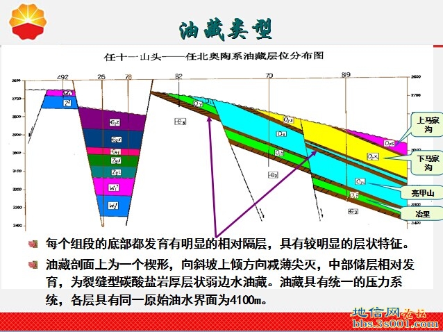 QQͼƬ20140708164741.jpg