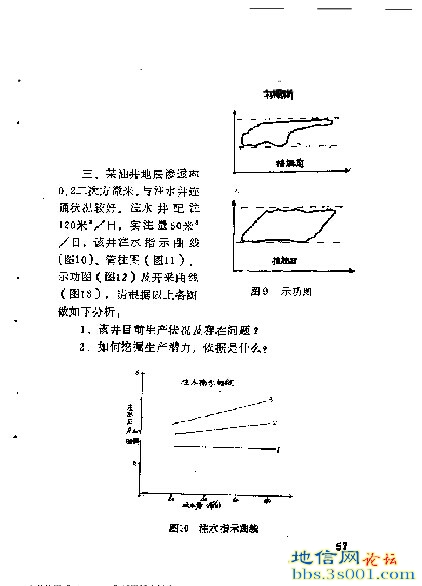 QQͼƬ20140708152456.jpg