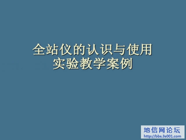 20100610173404.jpg