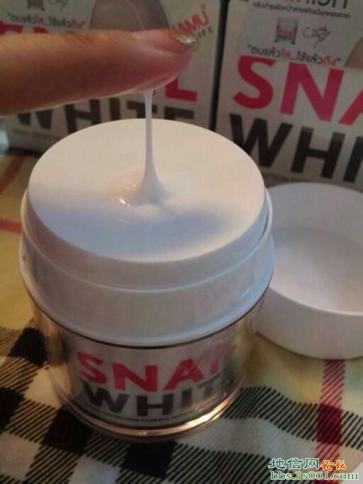 Snail Whiteţ˪/50ml